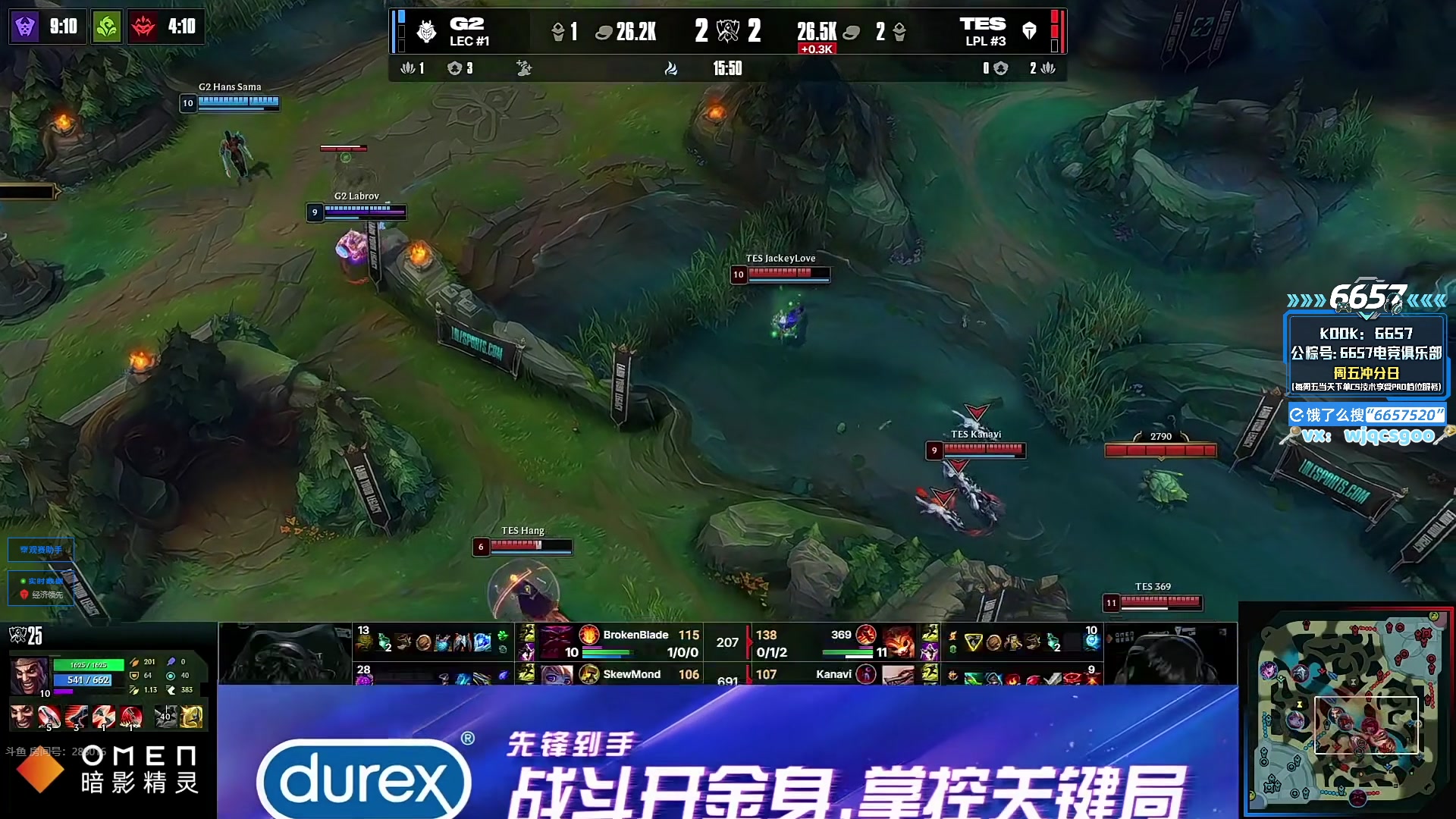 【2025-10-30 17点场】玩机器丶Machine：小众宝藏结晶直播间 近期不播