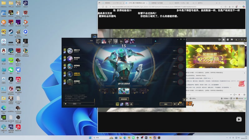 【2025-10-30 03点场】戴老六：晚上好 来了就是家人 :