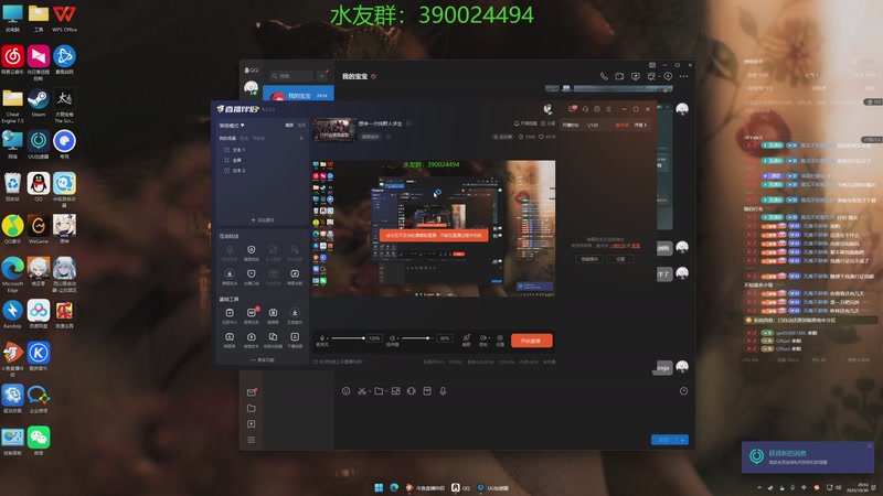 【2025-10-30 20点场】下人灰：想来一次纯野人求生