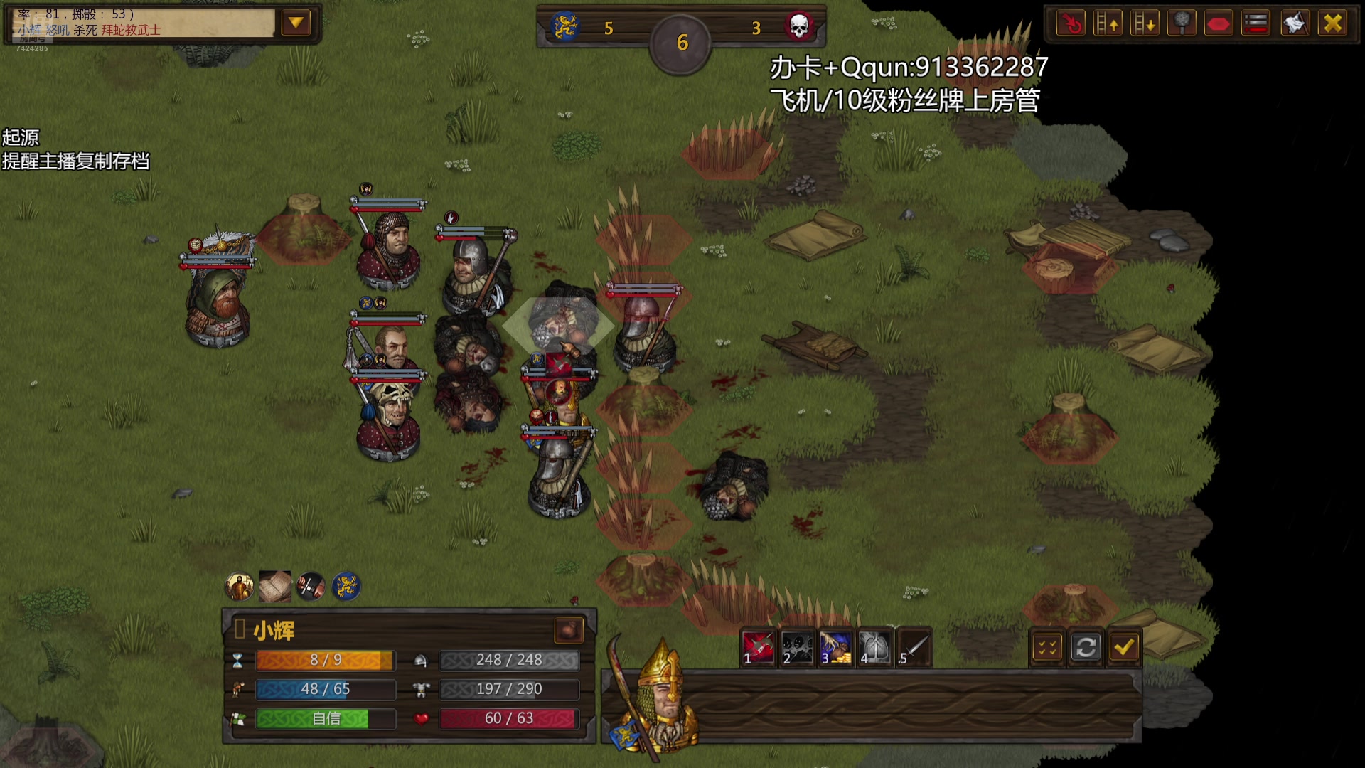 【2025-10-29 00点场】蓝色追风丶：【潘德】有苦硬吃！