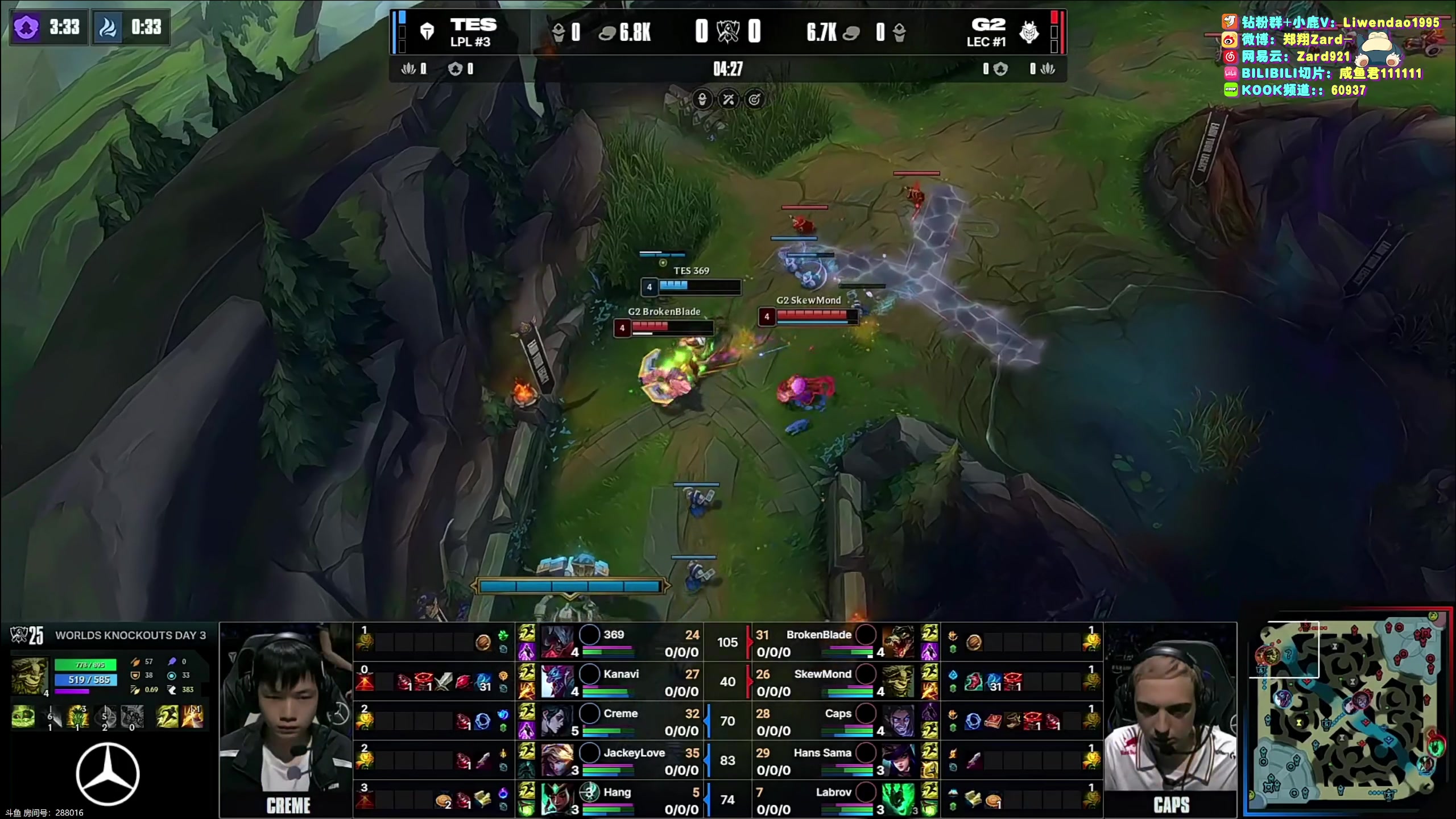 【2025-10-30 16点场】zard1991：zado1991-外战看滔博