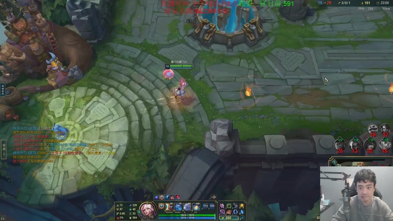 【2025-10-30 12点场】LOL丶摇摆：联盟一区上个王者.目前450