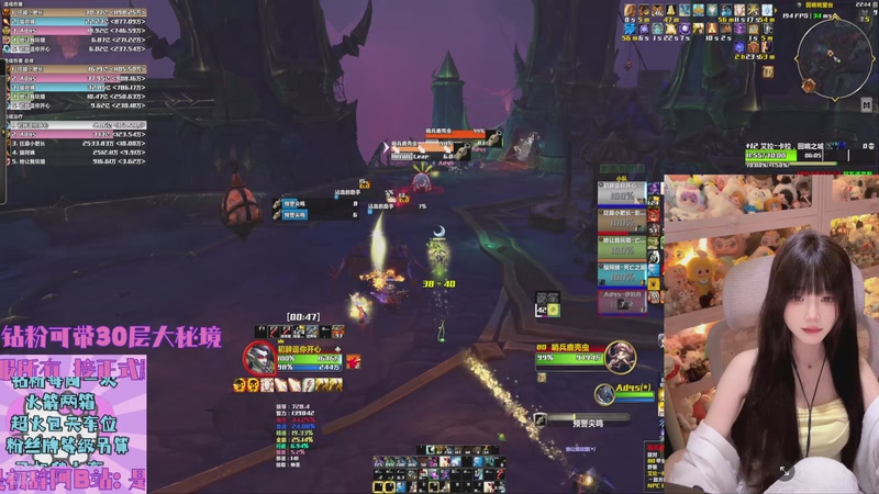 【2025-10-29 22点场】是初辞阿：你进来刷过礼物的直播间