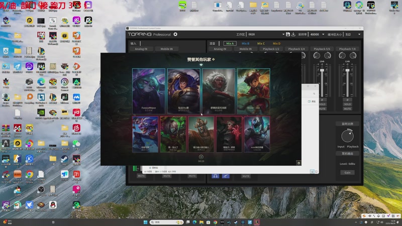【2025-10-29 14点场】TYF唐亦风：明天桃 阳间人 150008
