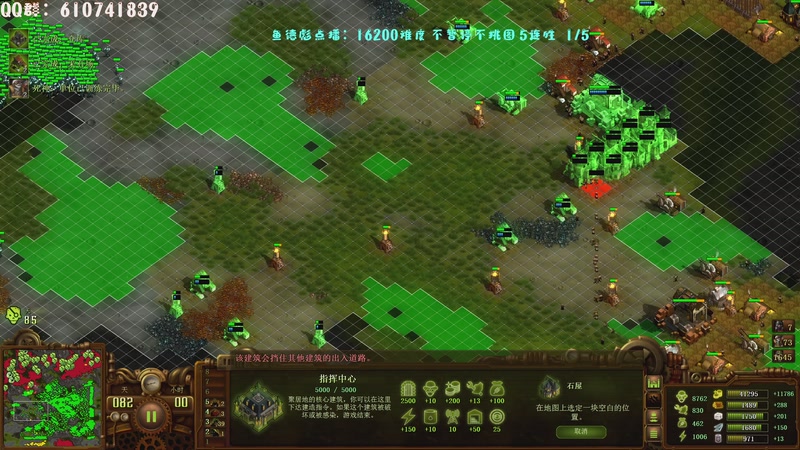 【2025-10-29 22点场】柯南zone：16200难度教学！