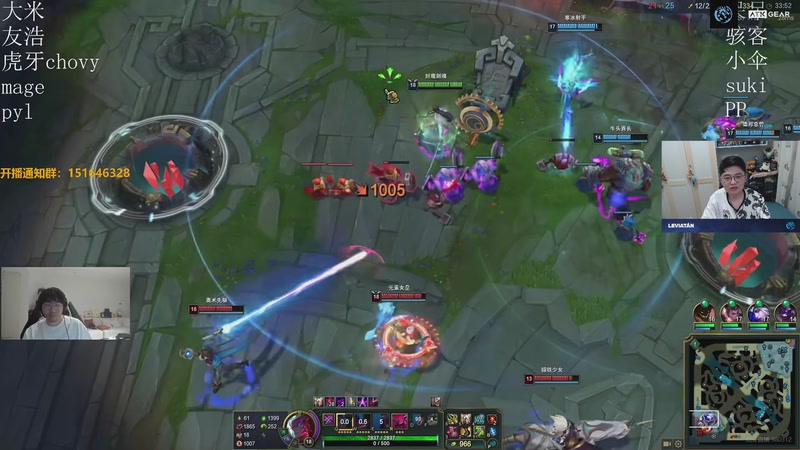 【2025-10-25 23点场】解说雨童：解说雨童：保安室大爷！