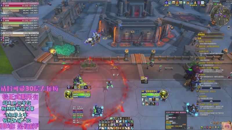 【2025-10-27 23点场】是初辞阿：你刷过礼物的直播间进来