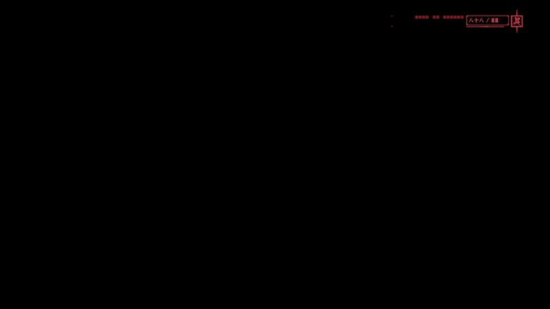 第12章：进击（忍者龙剑传4）.mkv
