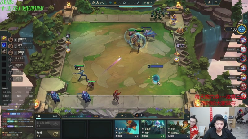 【2025-10-30 14点场】丸子头的文哥哥：速看3-2八海盗爽局！