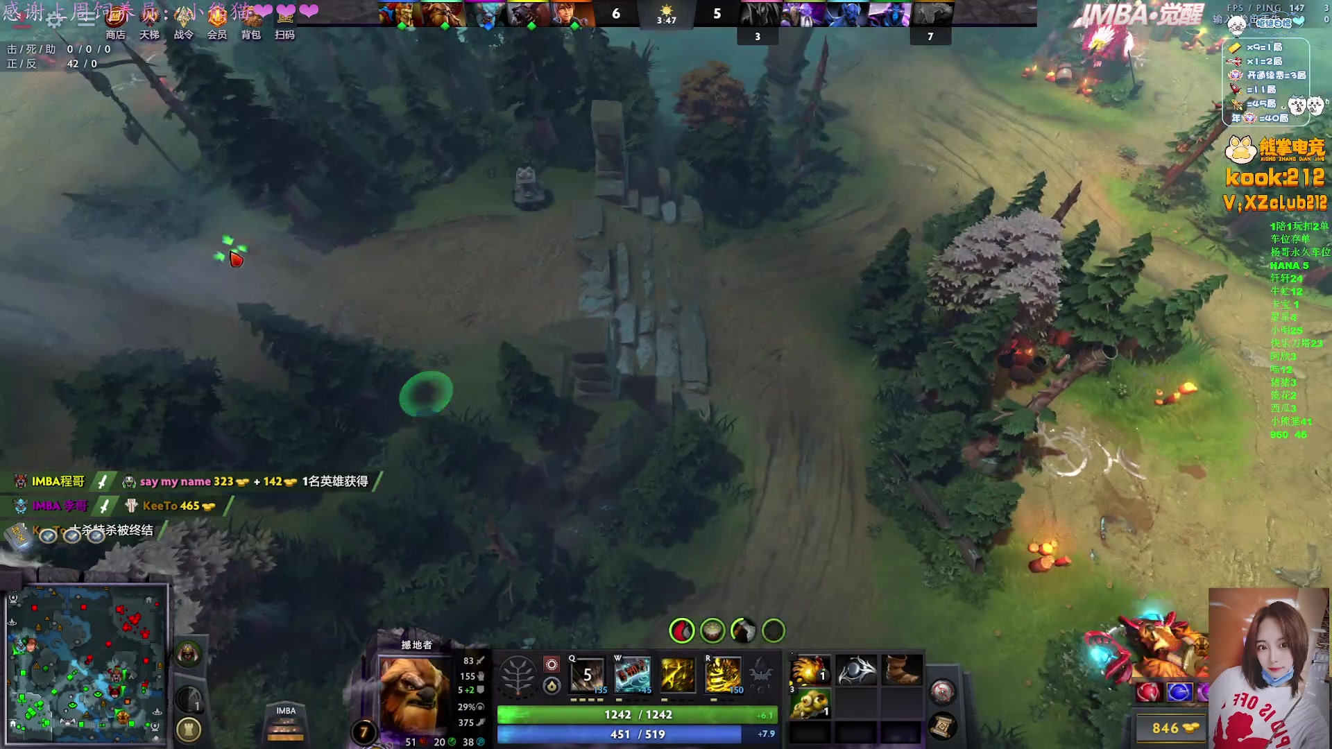 【2025-10-29 22点场】汐湲是小考拉：【汐湲】10.28~10成新沙包