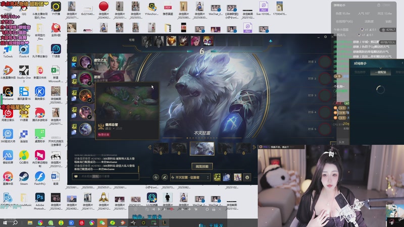 【2025-10-29 22点场】小妤兮oni：江浙 168 御姐 才艺新主播