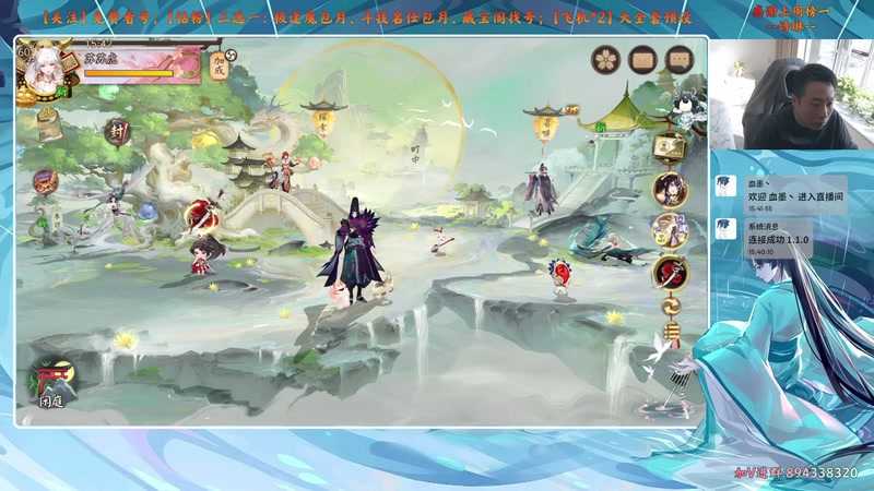 【2025-10-30 15点场】血墨丶：【血墨】PVE全能大师！