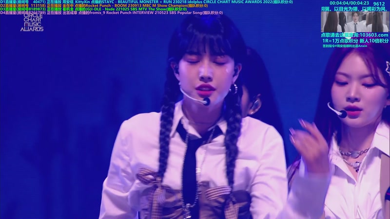 【2025-10-30 19点场】彼岸零可星球：周安信顺利出道Anxin