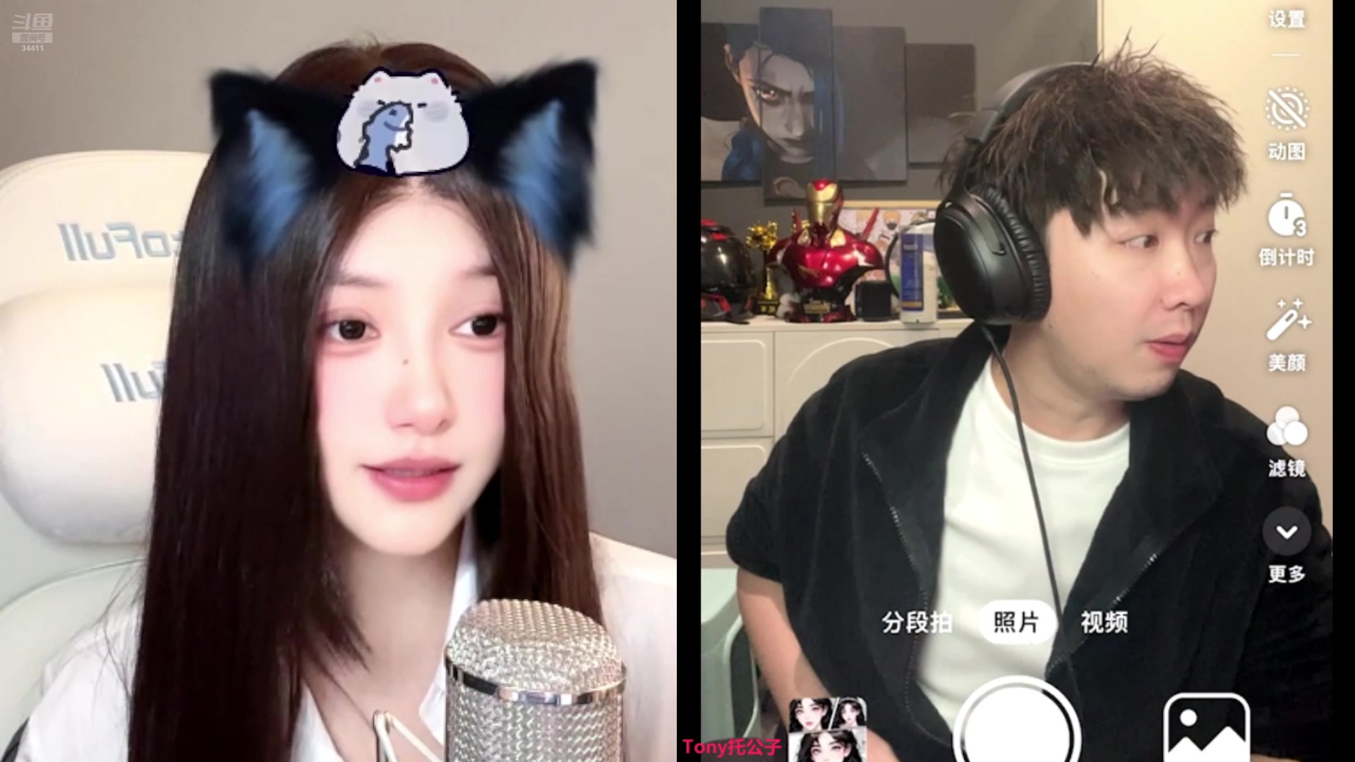 【2025-10-30 19点场】OrangebabyOAO：百变小挖ovO