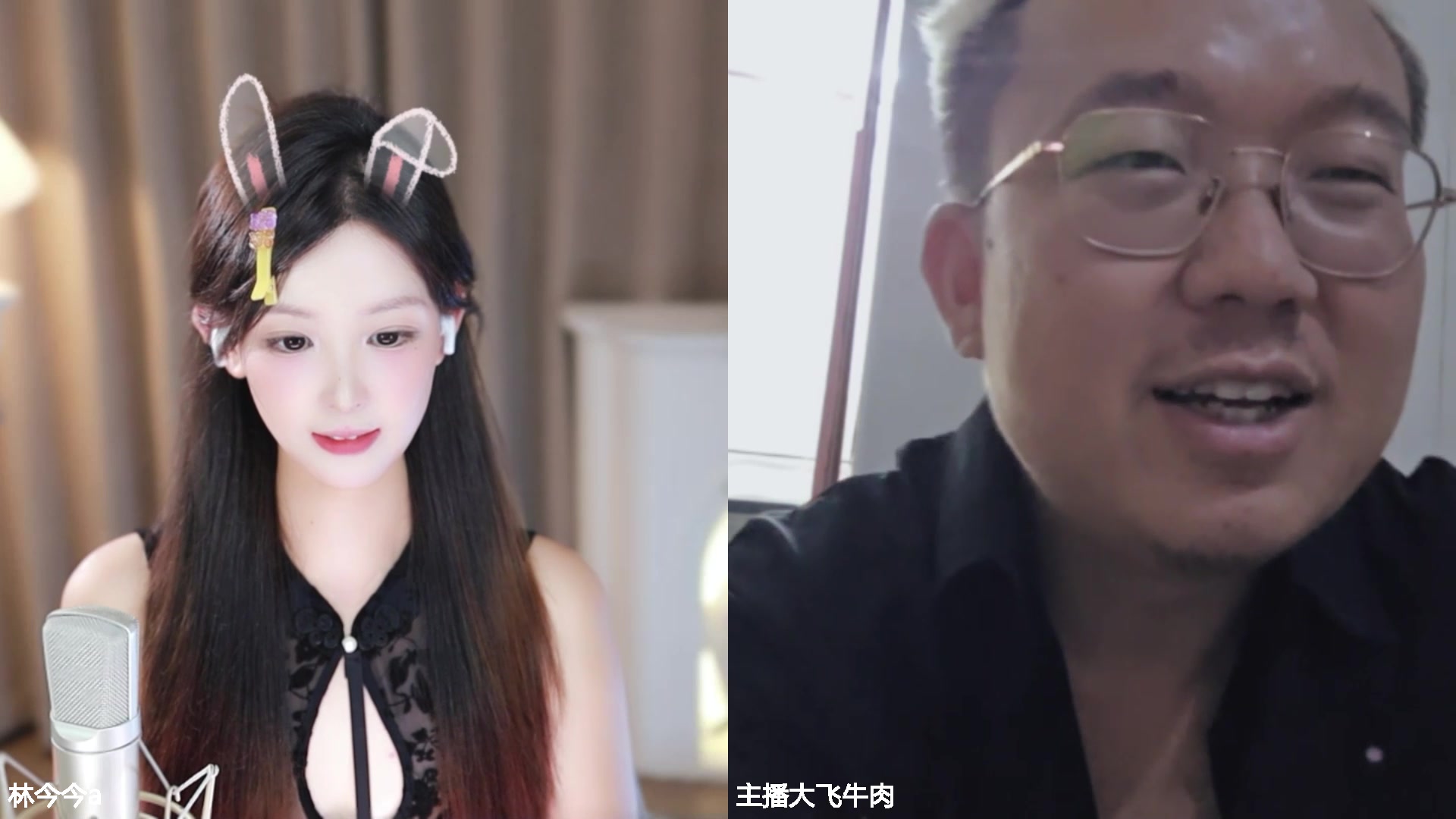 【2025-10-29 23点场】主播大飞牛肉：印度尼西亚三傻15天荒岛生活