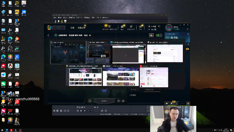 【2025-10-30 完整版】jjking剑姬：世一剑姬，重回巅峰！