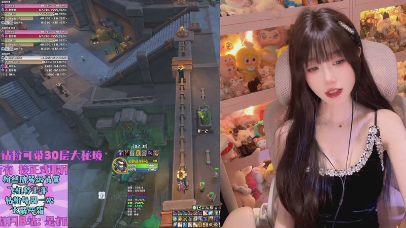 【2025-10-28 01点场】是初辞阿：你刷过礼物的直播间进来