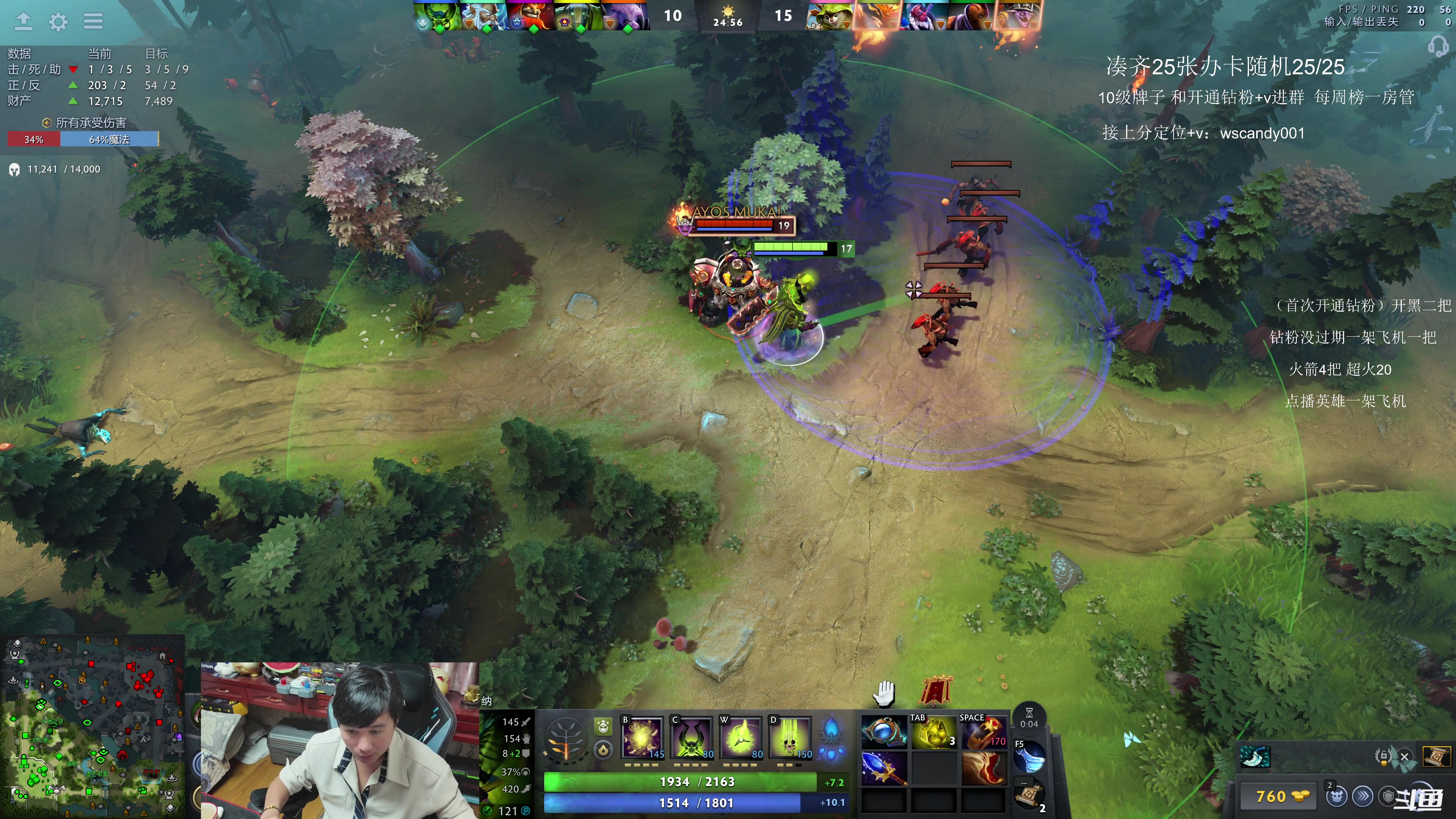 【2025-10-30 02点场】18yearsold天残少年K9：k9:说好轻松单排，结果血压上来了