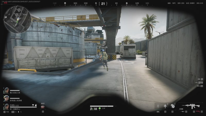 【2025-10-30 05点场】阿炎LTL：燃烧燃烧燃烧~