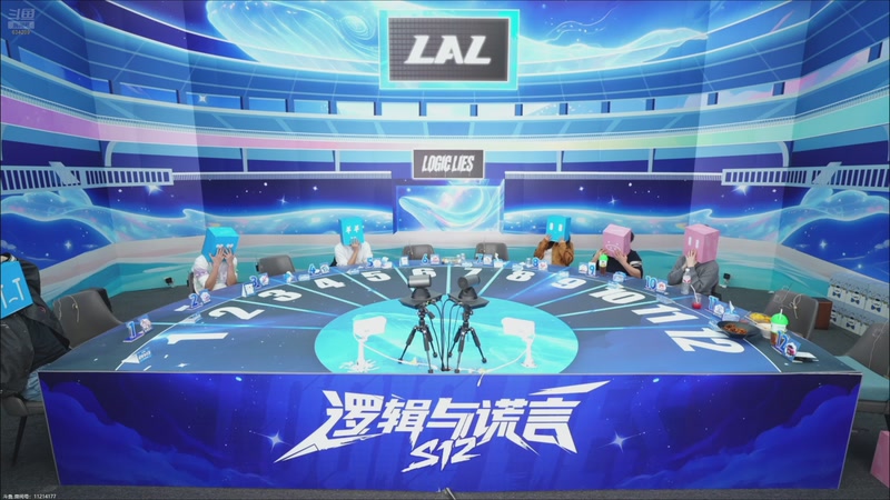 【2025-10-30 03点场】EA丶老狼：争霸赛，需要投食！