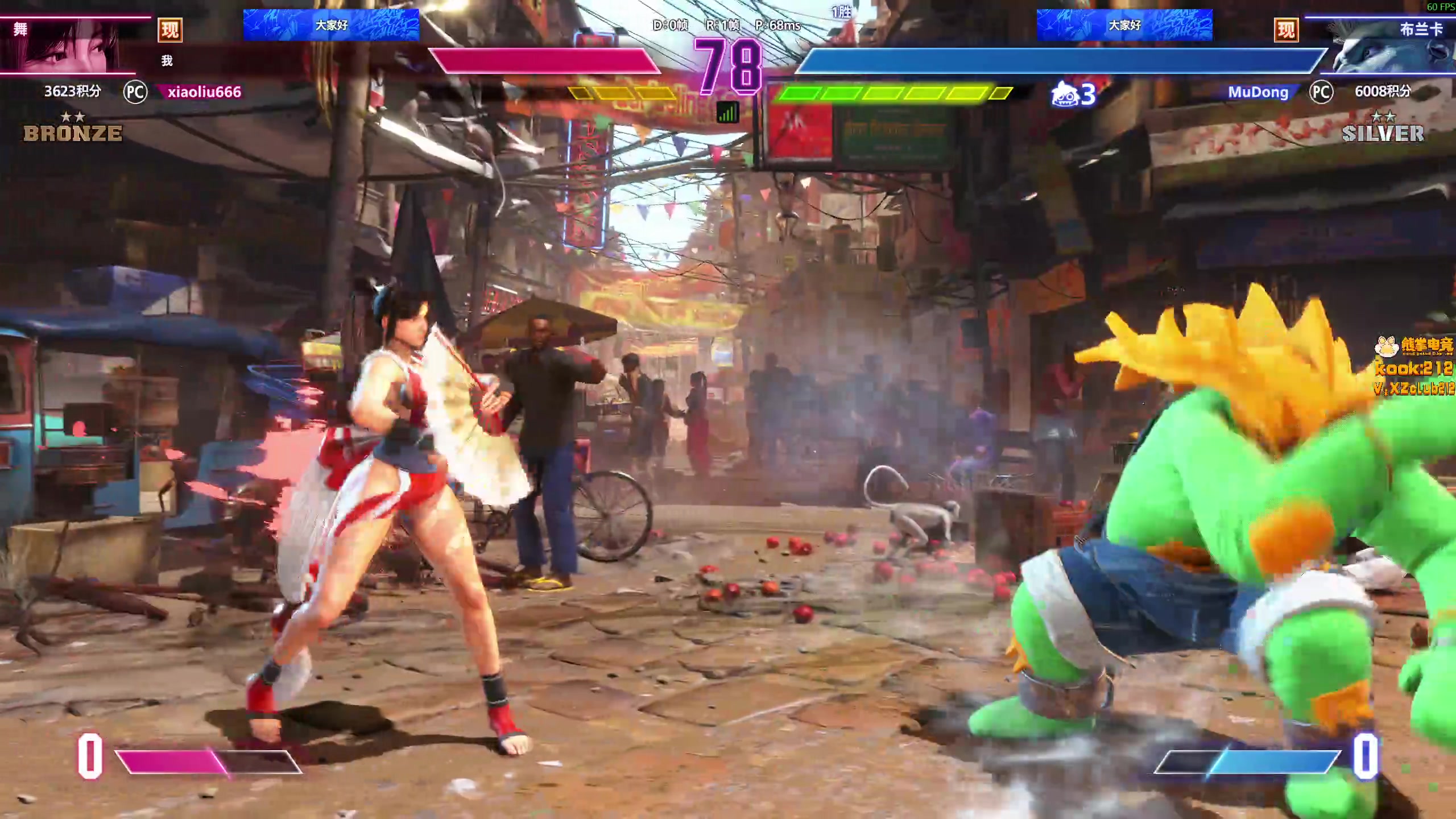 【2025-10-30 00点场】小刘_qq：小刘的快乐直播间，