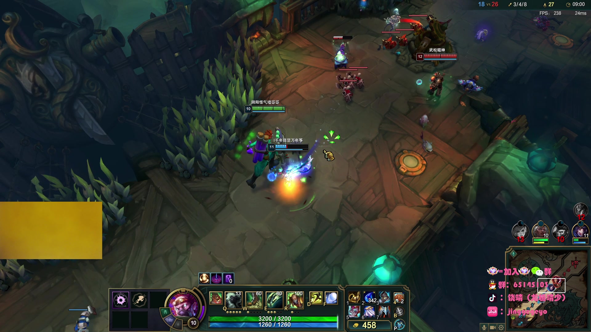 【2025-10-30 16点场】龙城靖少：监狱顶护，把兜底