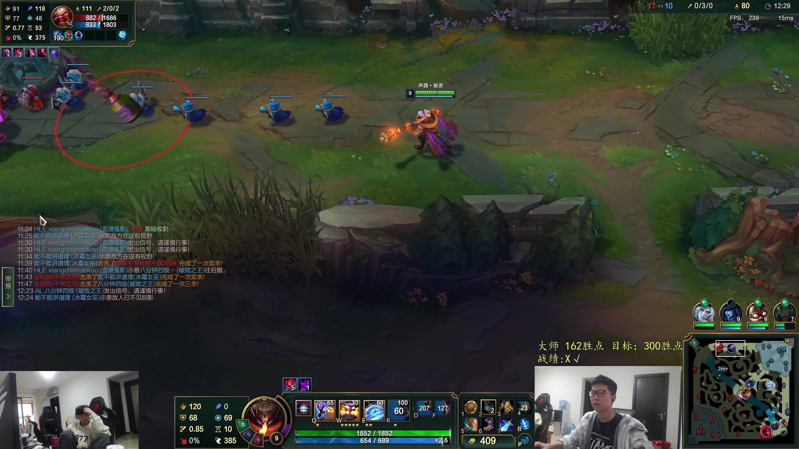 【2025-10-30 12点场】余小C真的很强：余小C：峡谷247冲400！