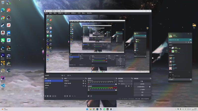 【2025-10-27 20点场】恰西zZ:【洪湖之星】热门游戏大赏