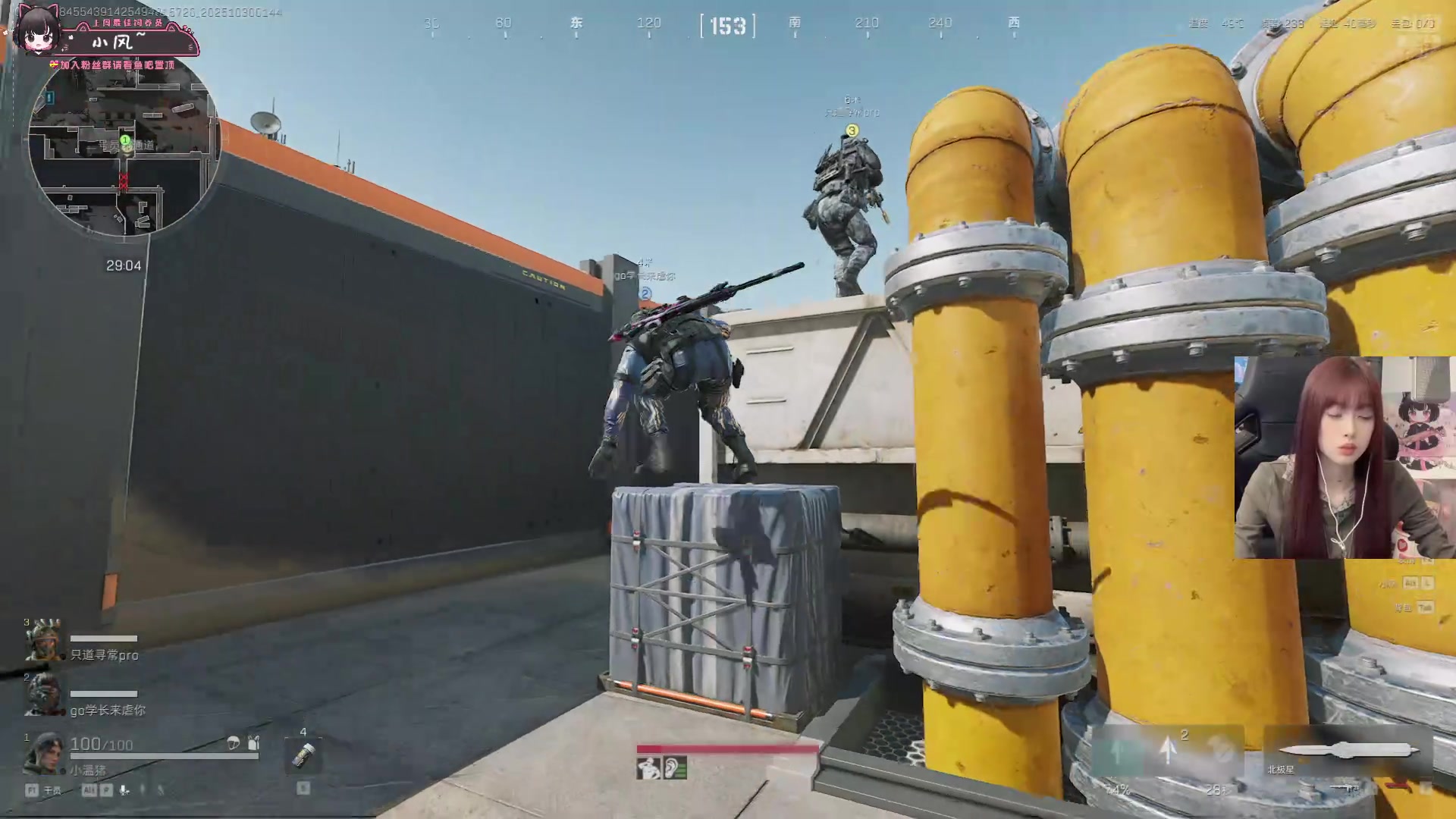 【2025-10-30 01点场】小溫dududu：【小温】我到！