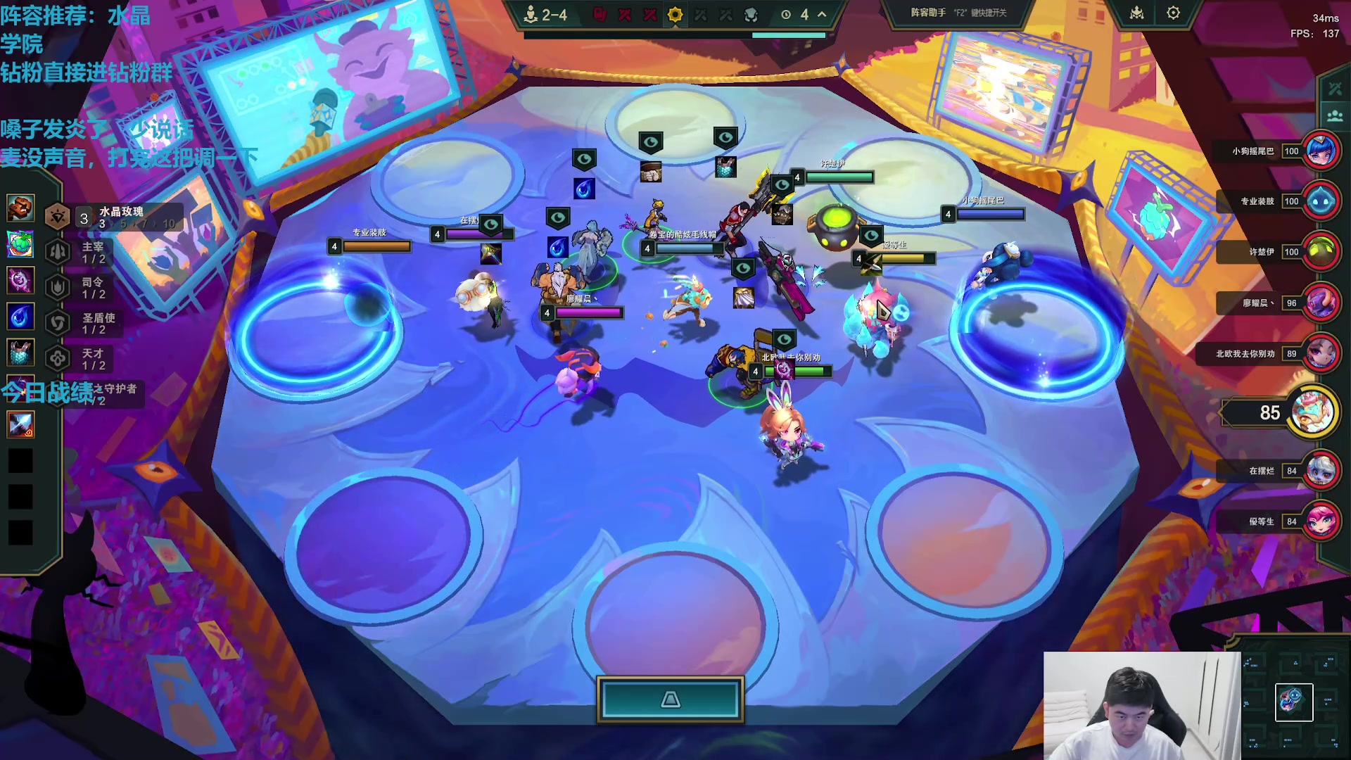 【2025-10-30 完整版】卷子丶：赛季末千分王者钻粉圆梦！！