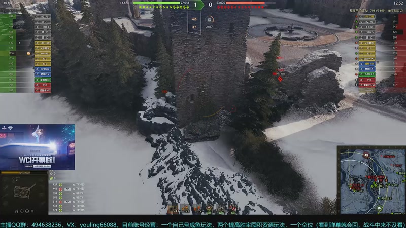 【2025-10-29 15点场】暗夜幽霊：坦克世界2.0 冲！天梯，日常，任务