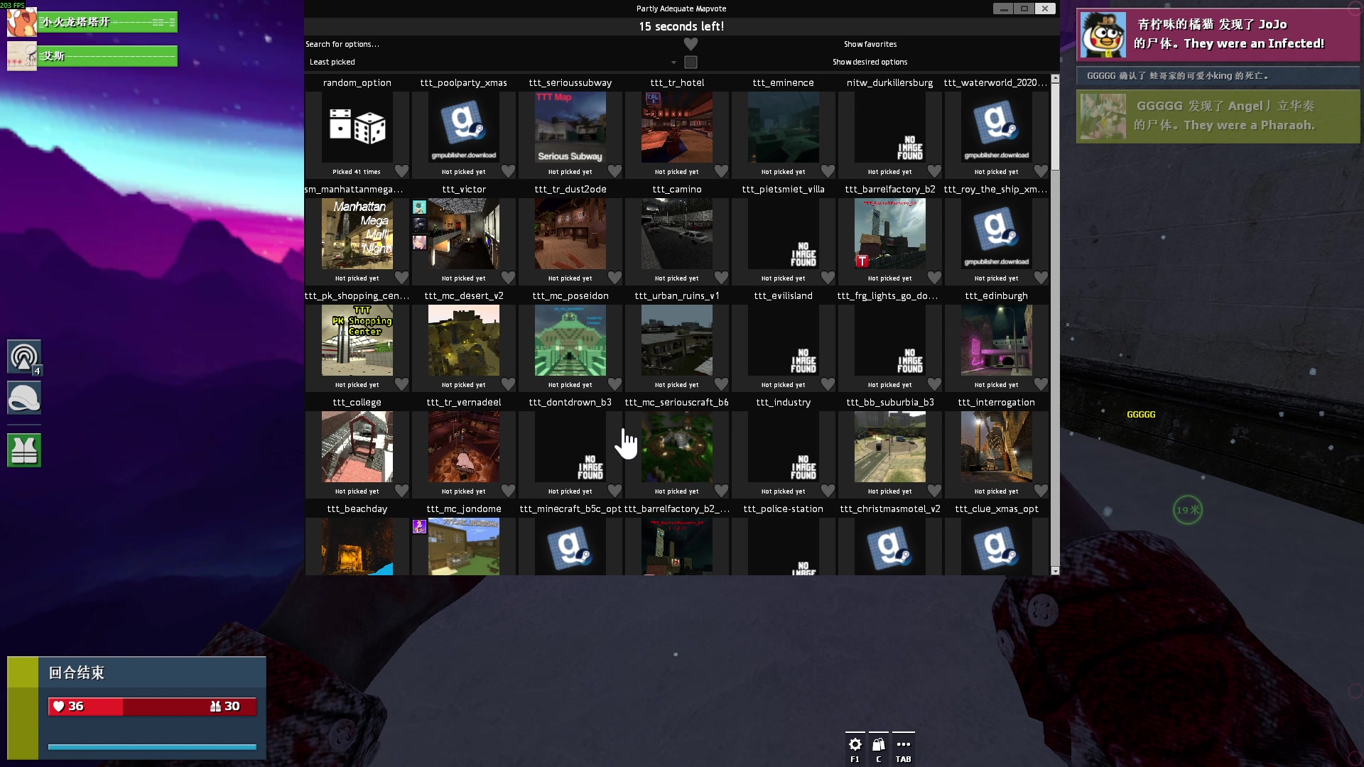 【2025-10-29 22点场】瓜皮蛙蛙：【青蛙】战地6新模式