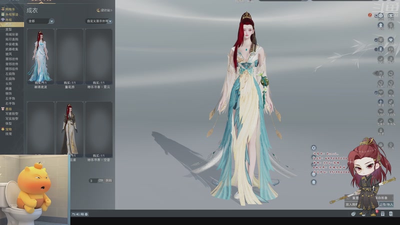 【2025-10-30 21点场】讲道理的清儒：【清儒】热血刀宗