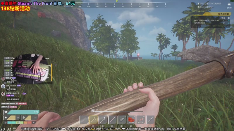 【2025-10-30 20点场】阿愈Ayu：愈❥限时138钻粉活动