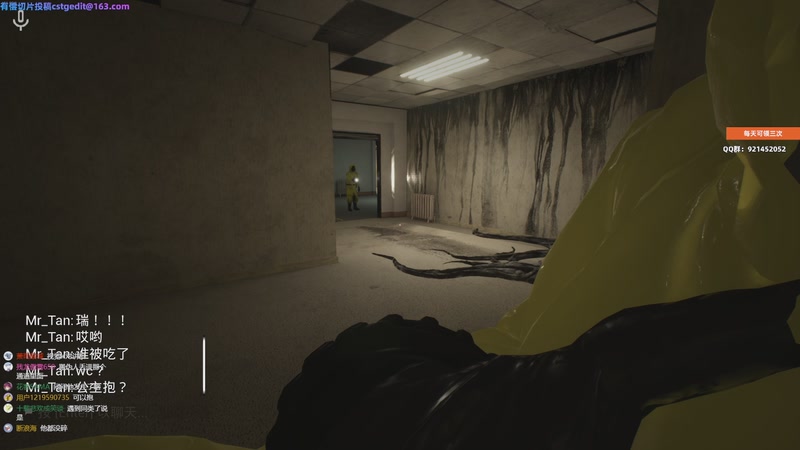 【2025-10-28 13点场】归海念一刀：十月的精神焕发！