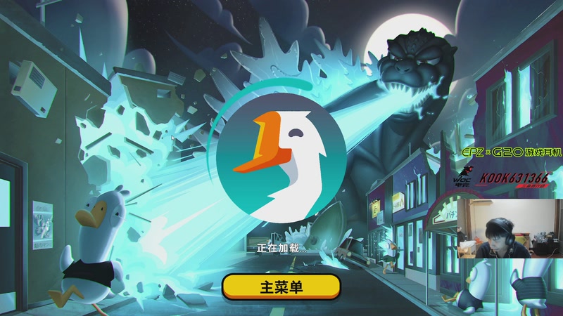 【2025-10-29 23点场】阿乐fps：不知名小众娱乐主播！