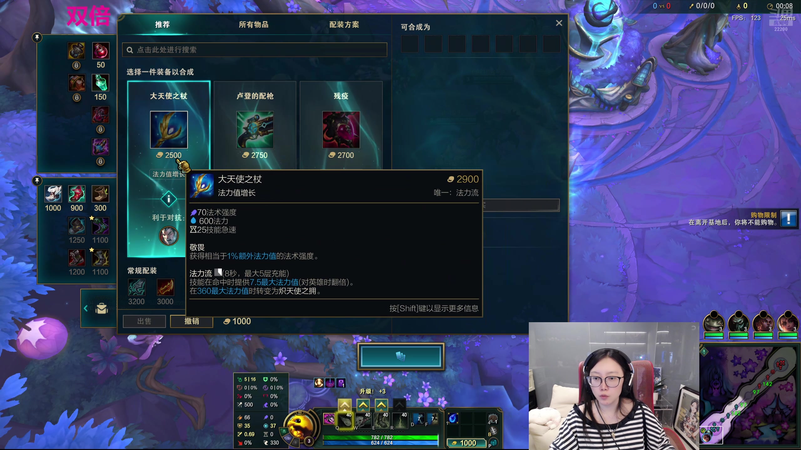 【2025-10-30 01点场】娜子nAzi：懒人集合看比赛~！