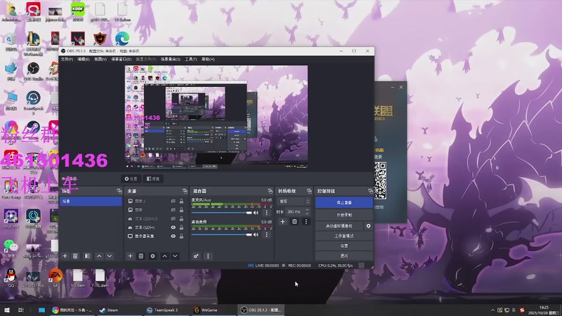 【2025-10-28 18点场】白起Baiq1wow:不是哥们儿，你真有两把钳子啊。