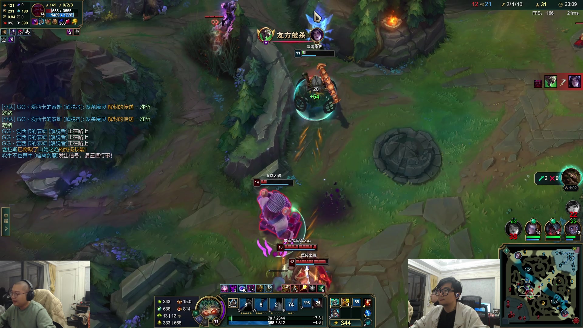 【2025-10-30 01点场】洞主丨歌神洞庭湖：欢乐时光已经开始了！