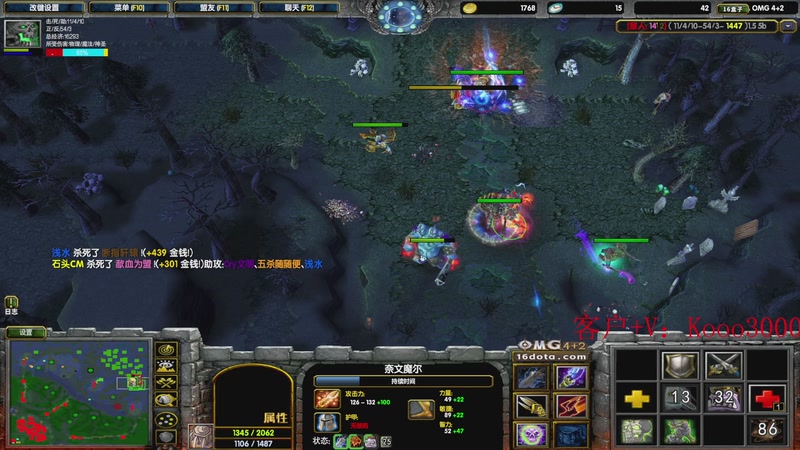 【2025-10-27 17点场】599zxcv：八点对阵艾博睿