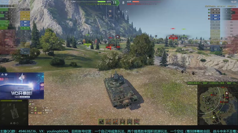 【2025-10-29 19点场】暗夜幽霊：坦克世界2.0 冲！天梯，日常，任务