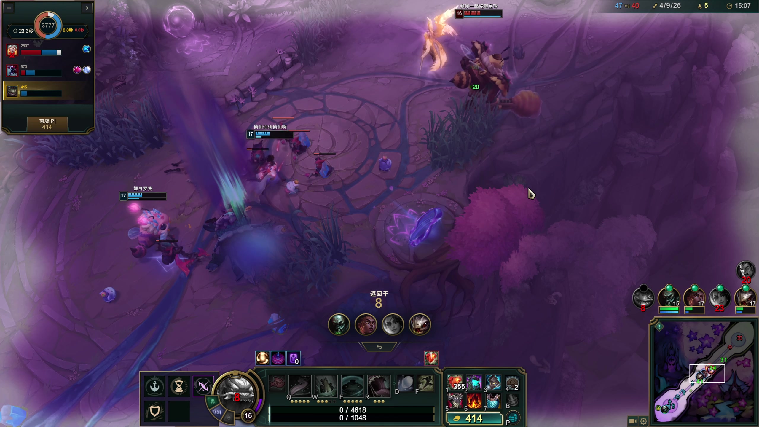 【2025-10-30 02点场】Tony托公子：满血复活！！！ 8181