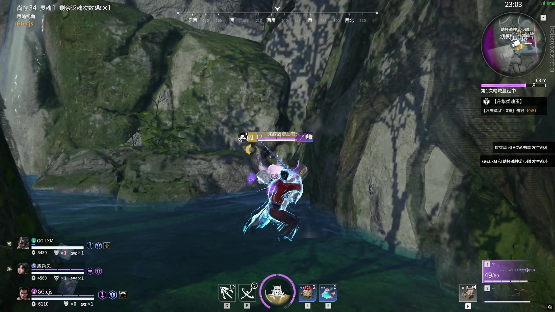 【2025-10-30 15点场】解说嘟师傅：OB训练赛，劫杯