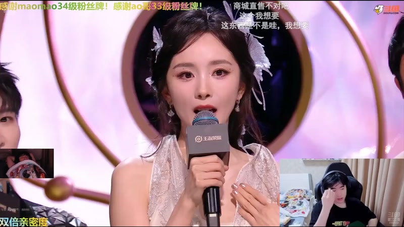 【2025-10-30 06点场】冲酱ccc：好运番倍，柿柿顺意~~