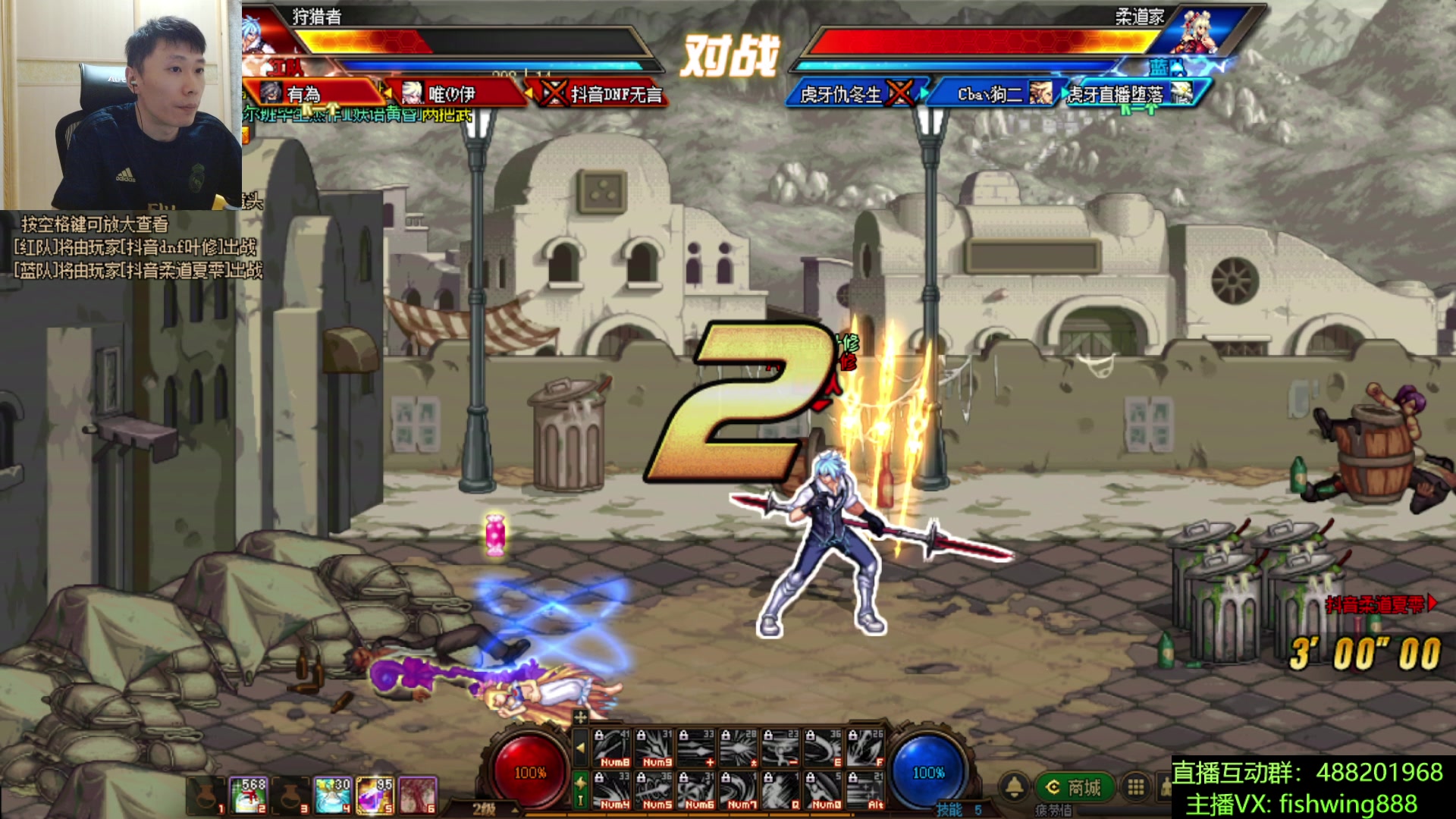 【2025-10-29 21点场】野马阿发：发： 坐坐坐坐坐！