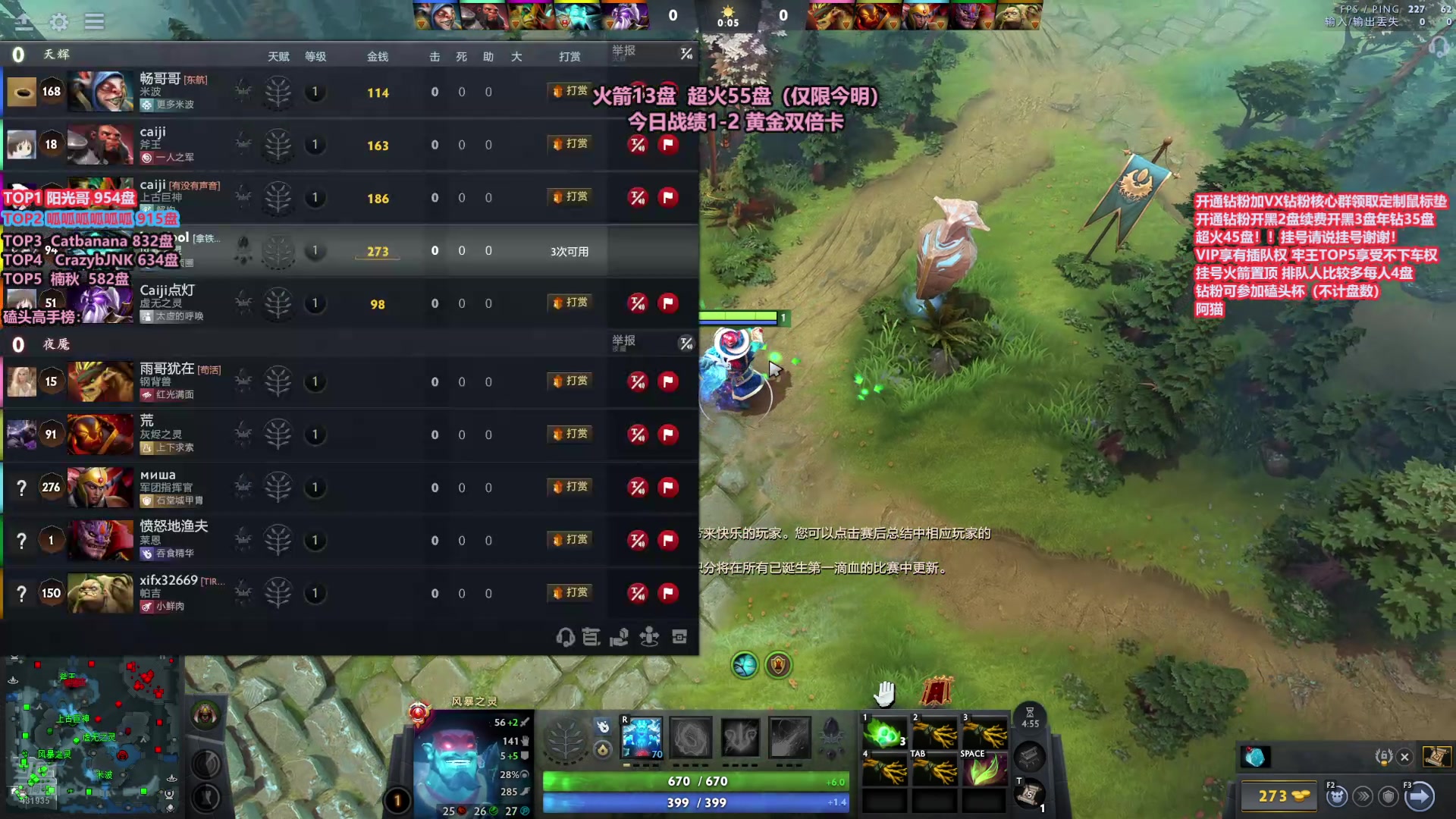 【2025-10-30 11点场】李哥Lrc：卓绝天梯混战 细致欢乐开黑