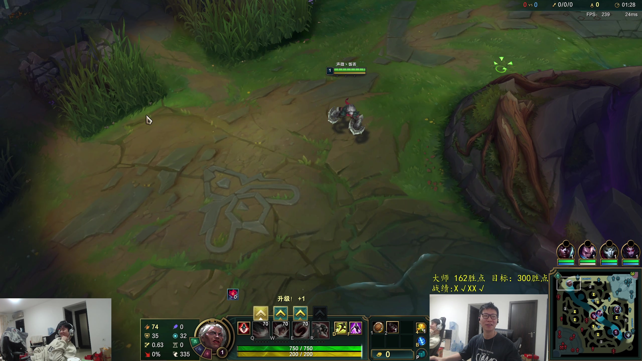 【2025-10-30 13点场】余小C真的很强：余小C：峡谷247冲400！