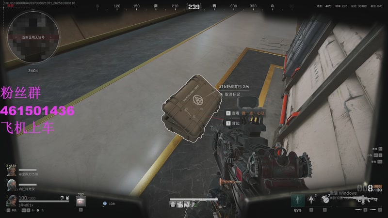 【2025-10-30 1点场】白起Baiq1wow:不是哥们儿，你真有两把钳子啊。