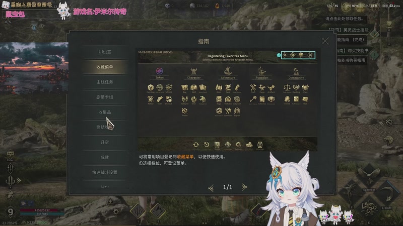 【2025-10-30 09点场】AuriceQwQ：双倍：超绝辣条音 谁家小孩