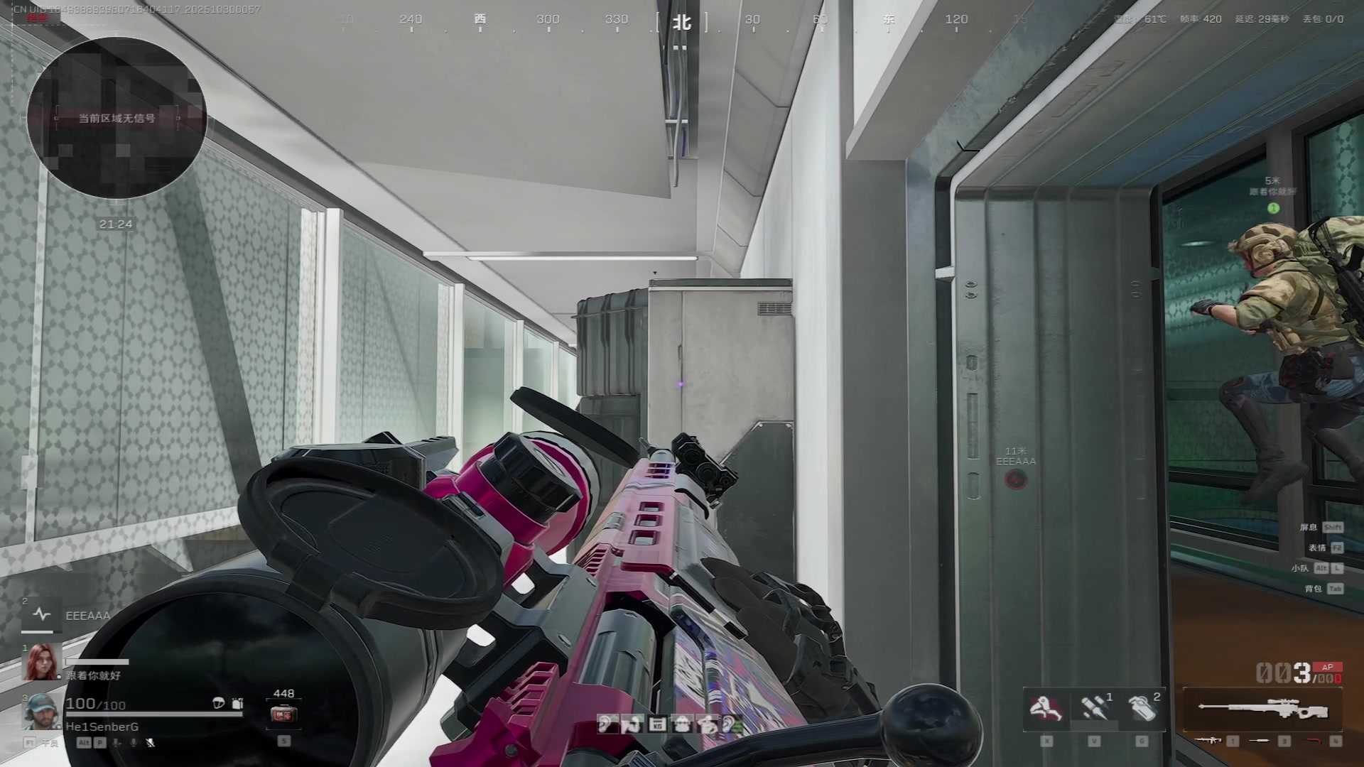 【2025-10-30 00点场】13shao丶：来看冲锋的奶狼